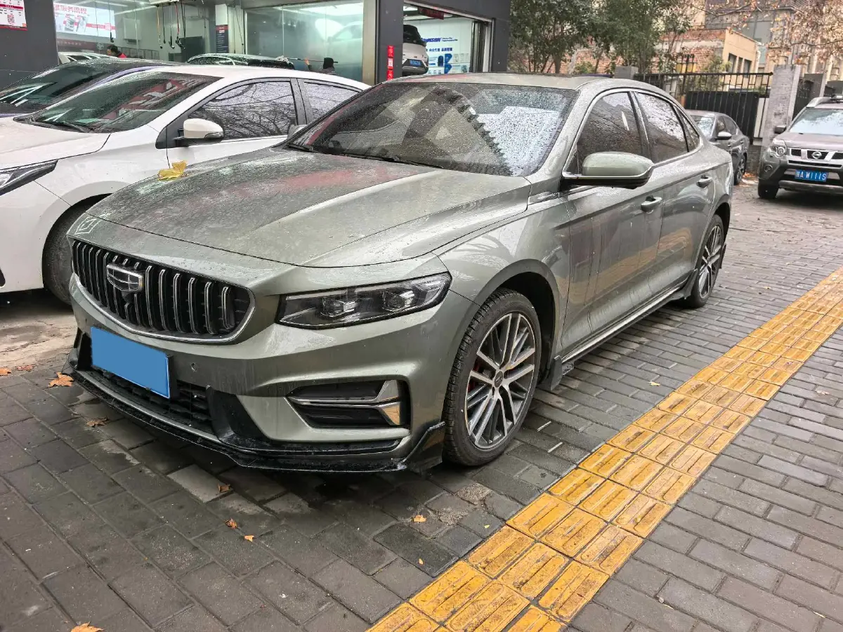 2023 Geely Preface 1.5T 181HP L4 7DCT