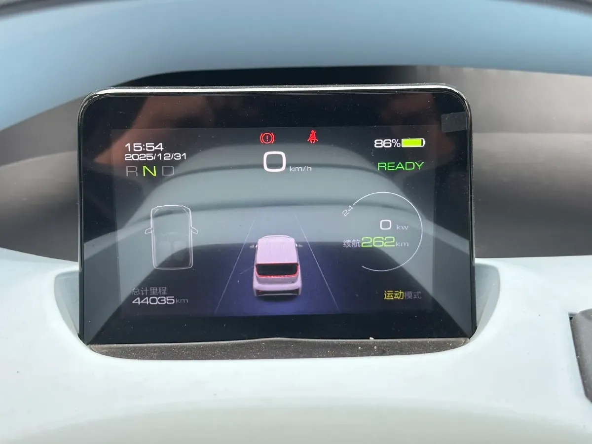 2022 WuLing Nano EV BEV 28KWH,autocango,china used car exporter,china ev exporter,chinese used car exporter,chinese used ev exporter