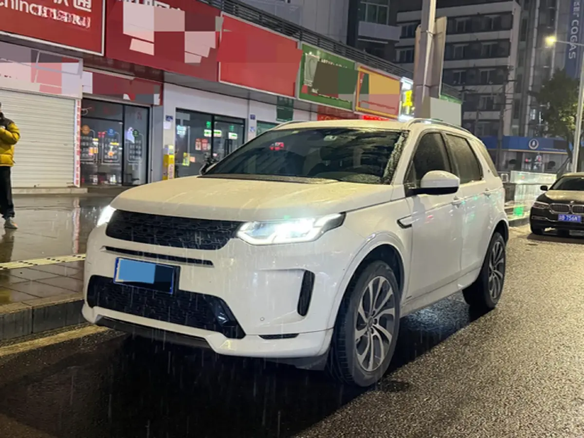 2020 Land Rover Discovery Sport 2.0T 249HP L4 9AT