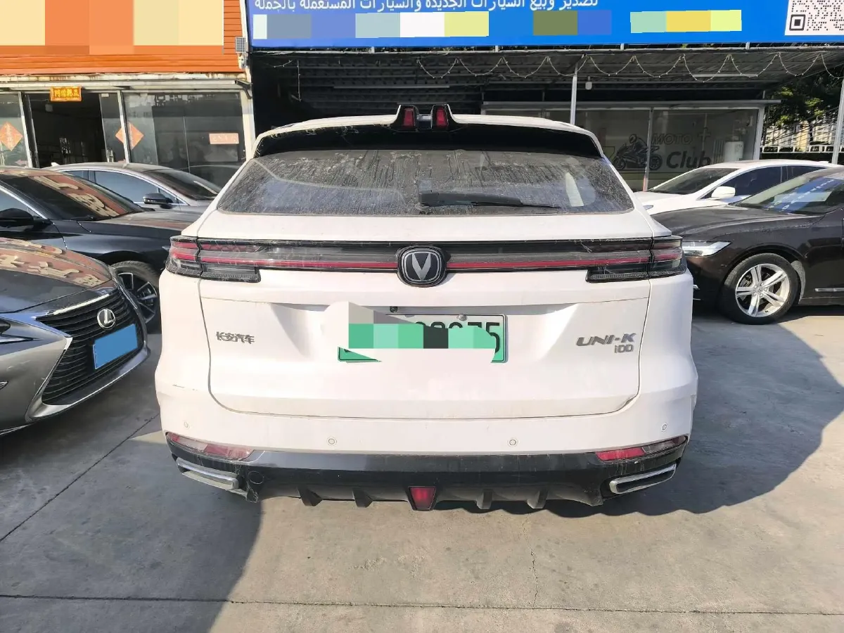 2023 ChangAn UNI-K iDD 1.5T 170HP L4 6TCT PHEV 28.39KWH,autocango,china used car exporter,china ev exporter,chinese used car exporter,chinese used ev exporter