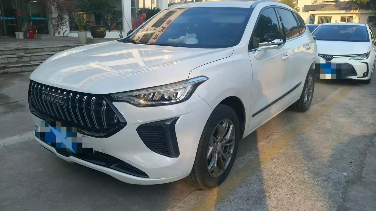 2023 Haval Rabbit 1.5T 150HP L4 7DCT