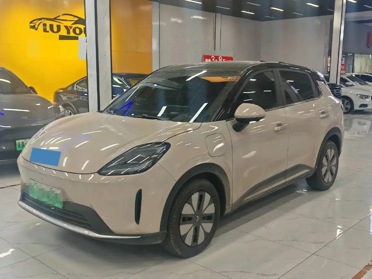 2025 WuLing HongGuang New Energy REEV 99HP REEV