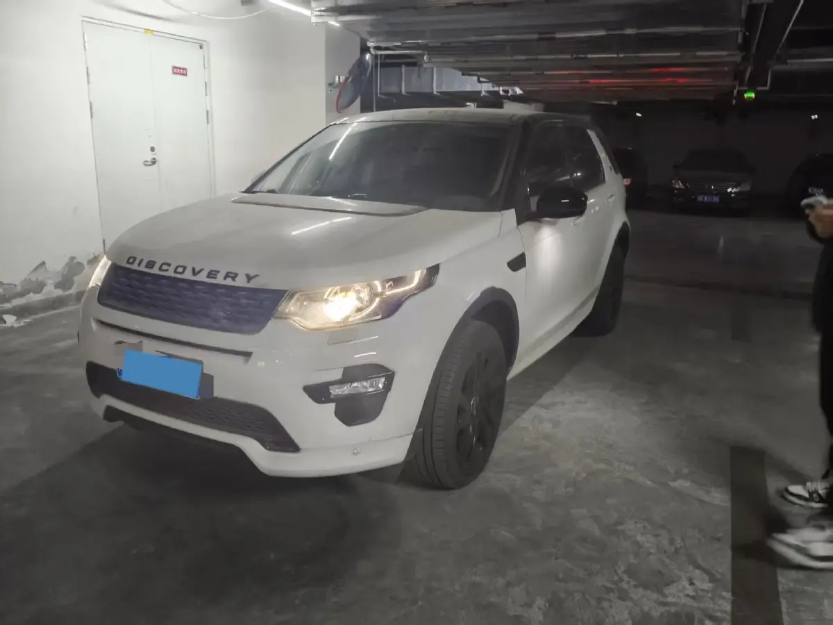 2019 Land Rover Discovery Sport 2.0T 241HP L4 9AT