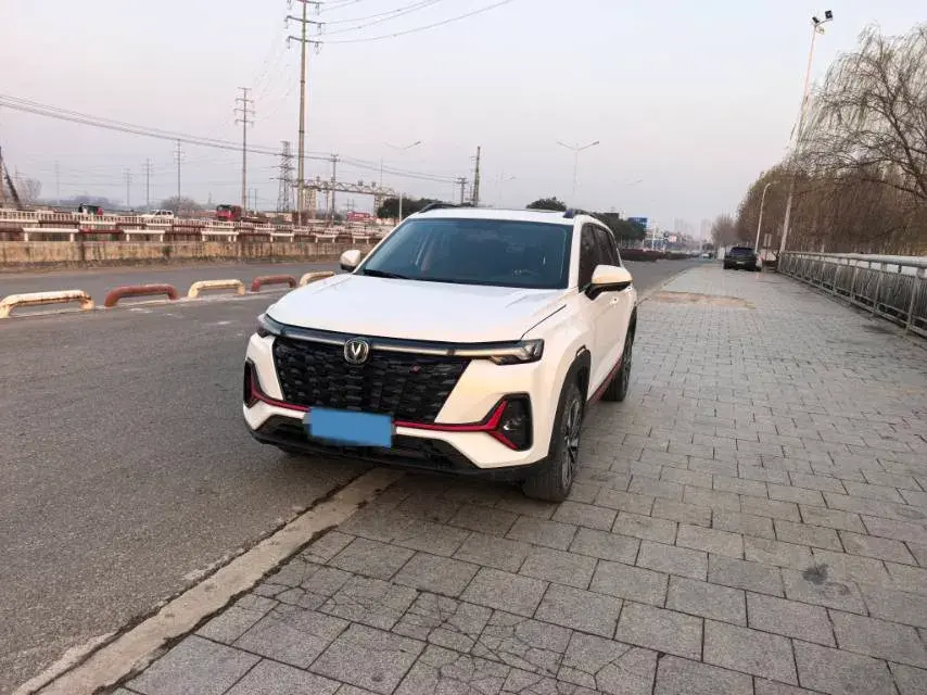 2023 Chery Arrizo 5 Plus 1.5L 120HP L4 CVT