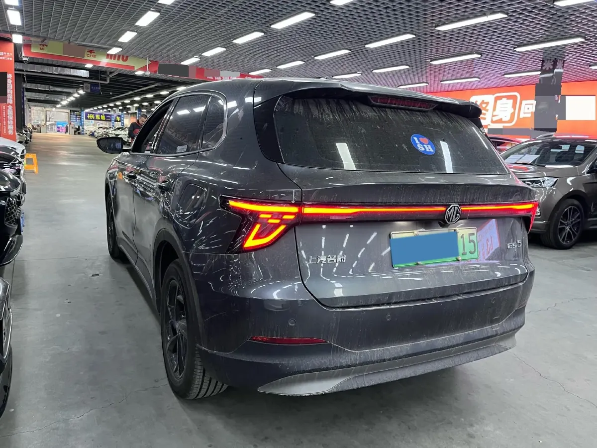 2025 MG MG ES5 BEV 49.1KWH,autocango,china used car exporter,china ev exporter,chinese used car exporter,chinese used ev exporter