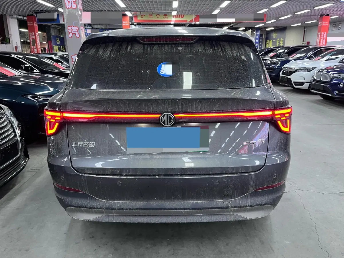 2025 MG MG ES5 BEV 49.1KWH,autocango,china used car exporter,china ev exporter,chinese used car exporter,chinese used ev exporter