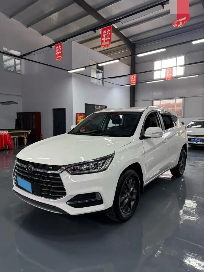 2020 BYD Song 1.5T 160HP L4 6DCT
