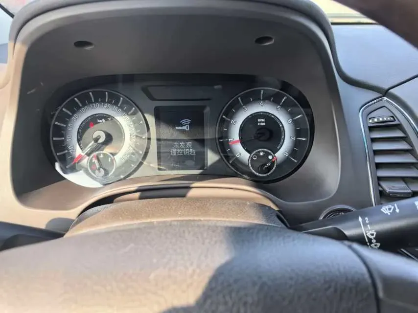 2017 Roewe 950 2.0T 220HP L4 6DCT,autocango,china used car exporter,china ev exporter,chinese used car exporter,chinese used ev exporter