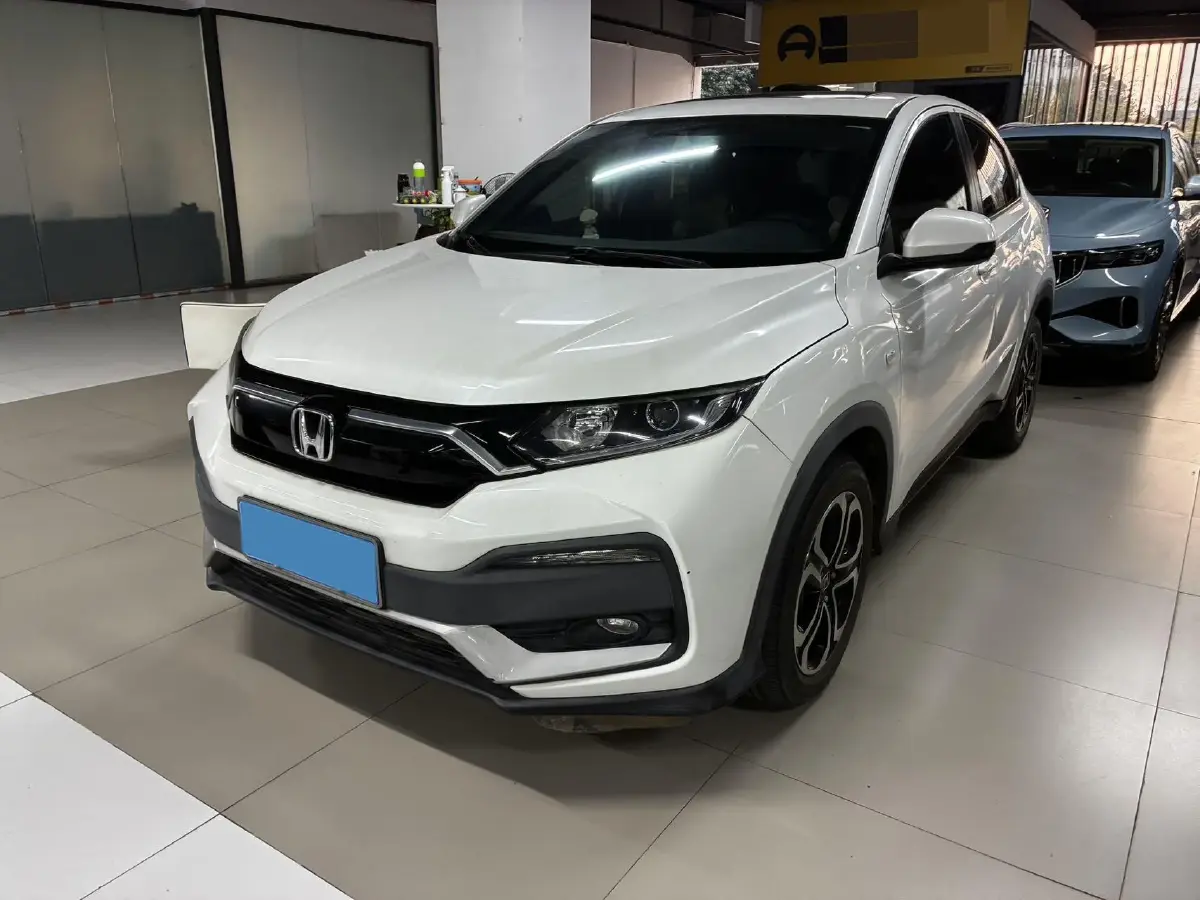 2020 Honda XR-V 1.5L 131HP L4 CVT
