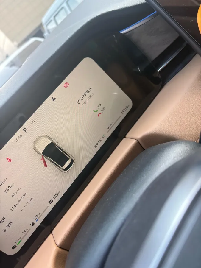 2022 JMC YuHu 7 2.0T 141HP L4 8AT,autocango,china used car exporter,china ev exporter,chinese used car exporter,chinese used ev exporter