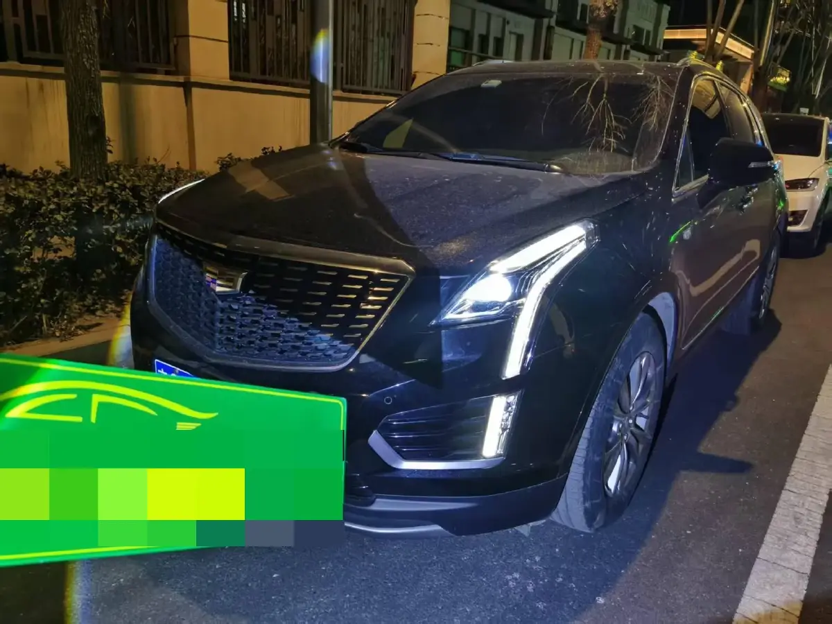 2021 Cadillac XT5 2.0T 237HP L4 9AT