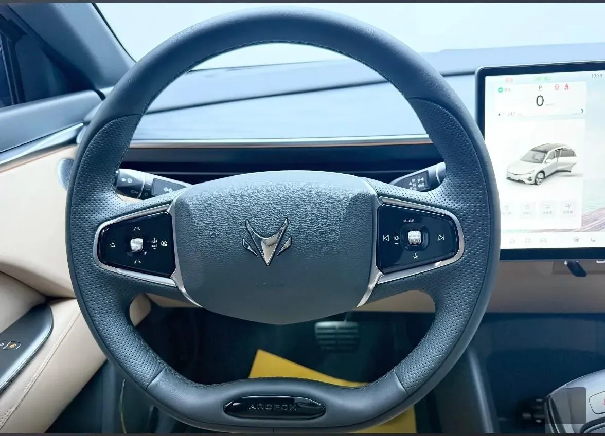 2026 ARCFOX αT5 BEV,autocango,china used car exporter,china ev exporter,chinese used car exporter,chinese used ev exporter