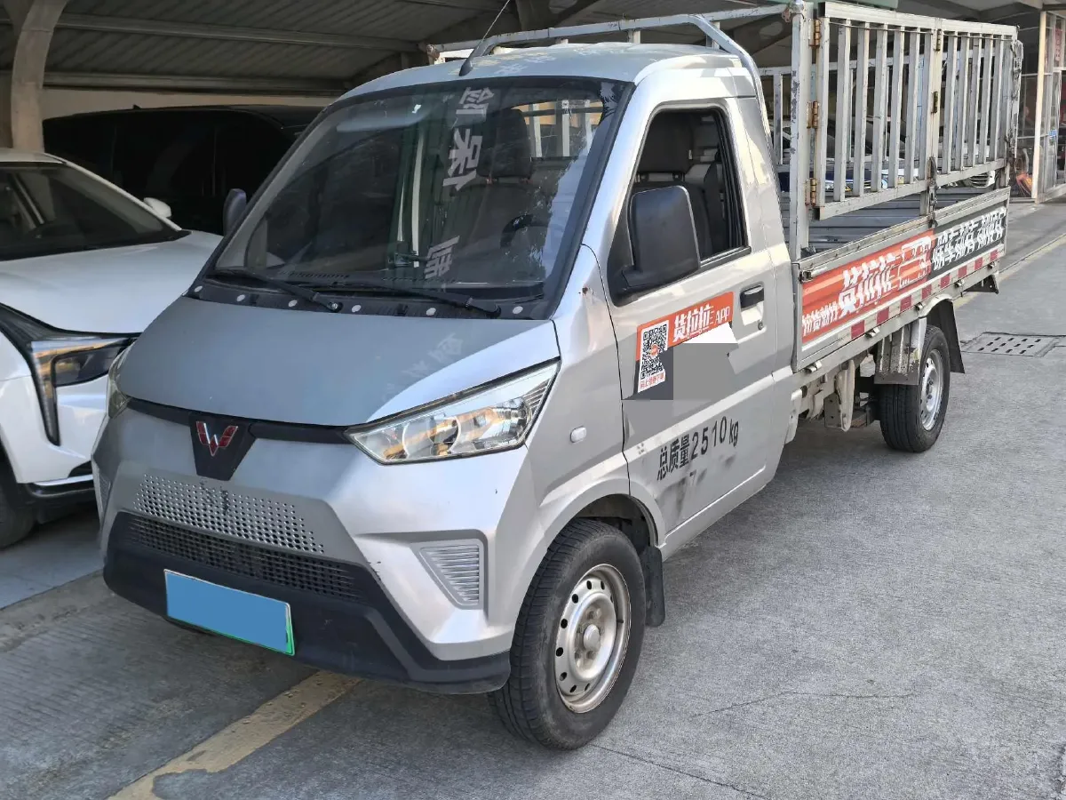2021 WuLing EV50 BEV 41.6KWH,autocango,china used car exporter,china ev exporter,chinese used car exporter,chinese used ev exporter