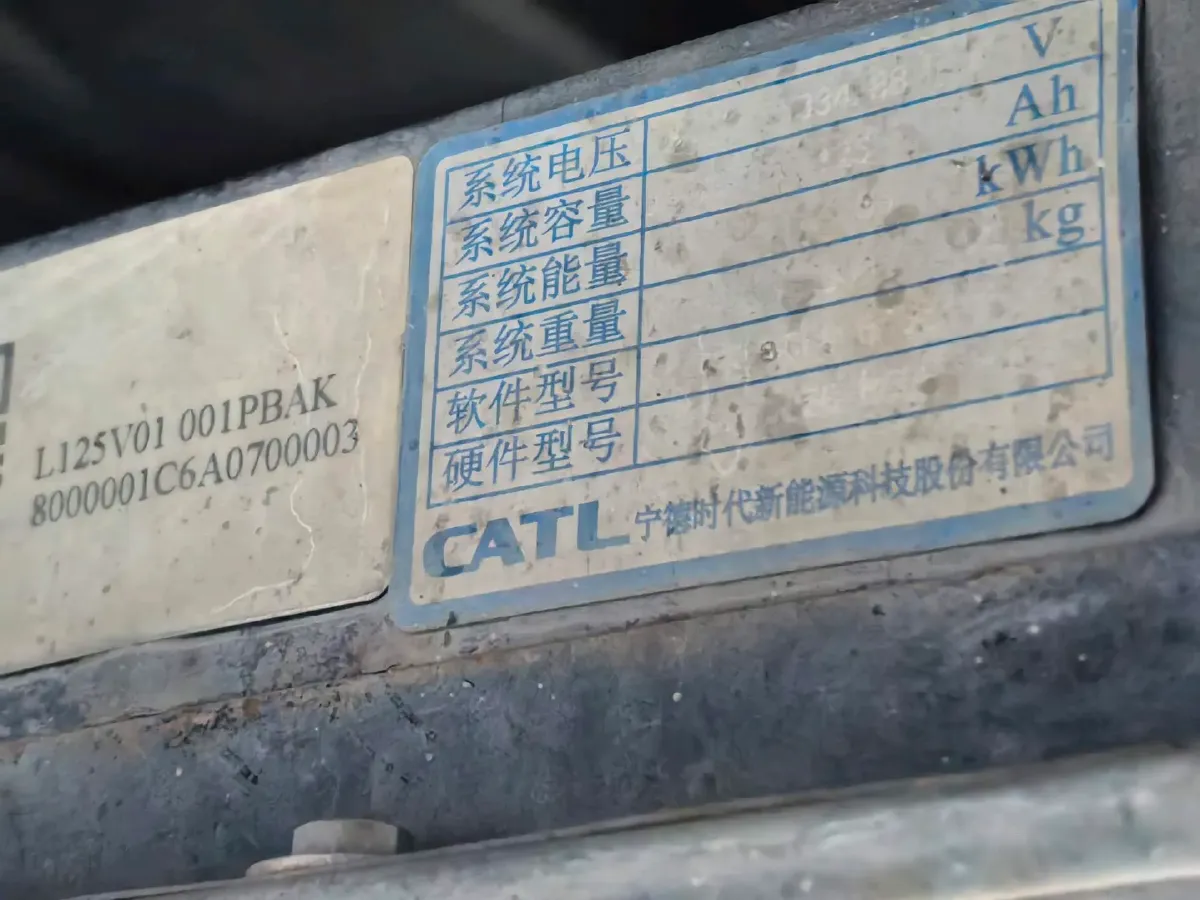 2021 WuLing EV50 BEV 41.6KWH,autocango,china used car exporter,china ev exporter,chinese used car exporter,chinese used ev exporter