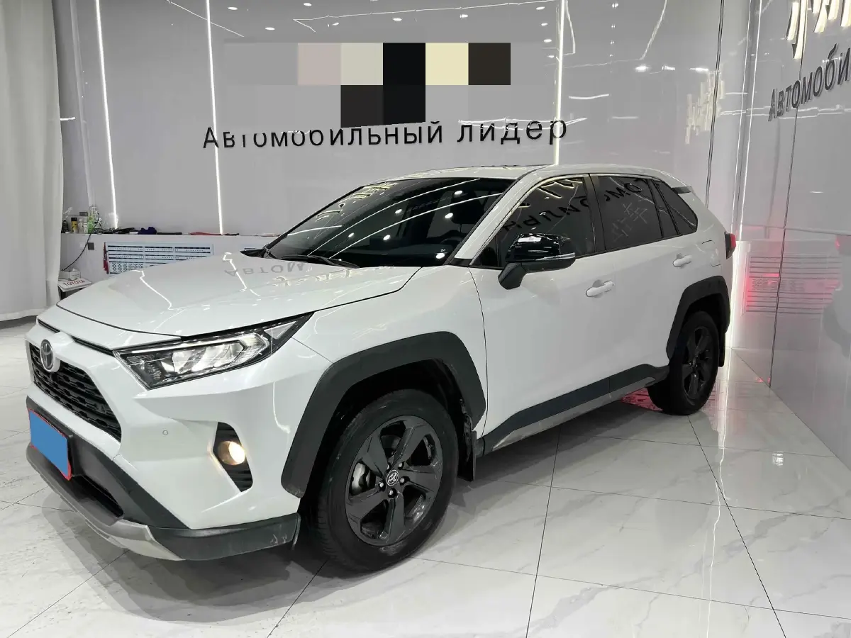 2022 Toyota RAV4 2.0L 171HP L4 CVT