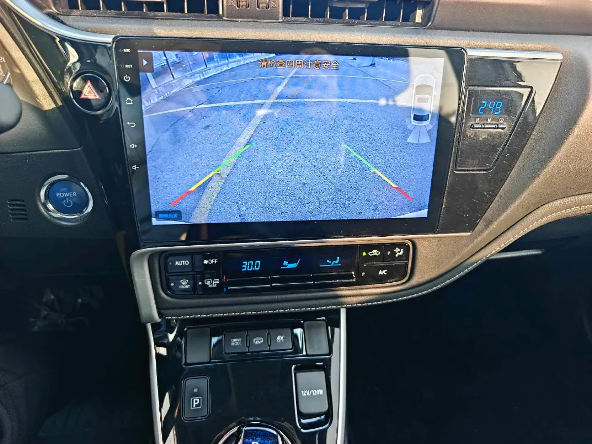 2020 Toyota Corolla Hybird E+ 1.8L 99HP L4 E-CVT PHEV 10.5KWH,autocango,china used car exporter,china ev exporter,chinese used car exporter,chinese used ev exporter