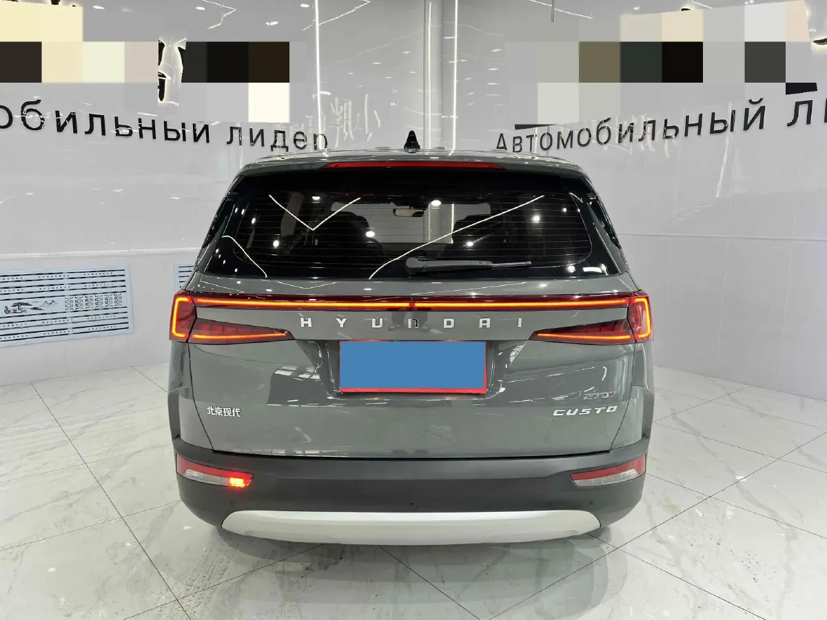 2021 Hyundai Custo 1.5T 170HP L4 8AT,autocango,china used car exporter,china ev exporter,chinese used car exporter,chinese used ev exporter