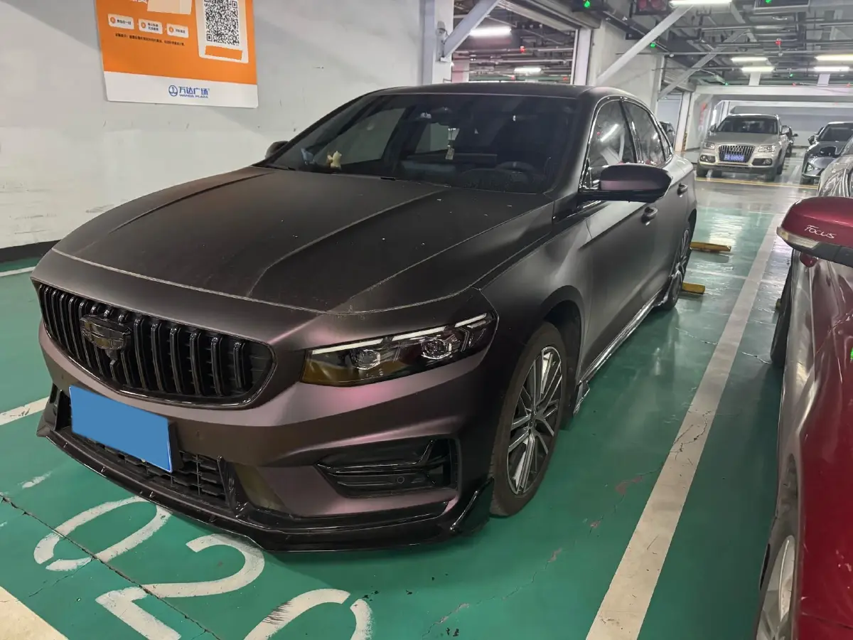 2024 Geely Preface 2.0T 190HP L4 7DCT