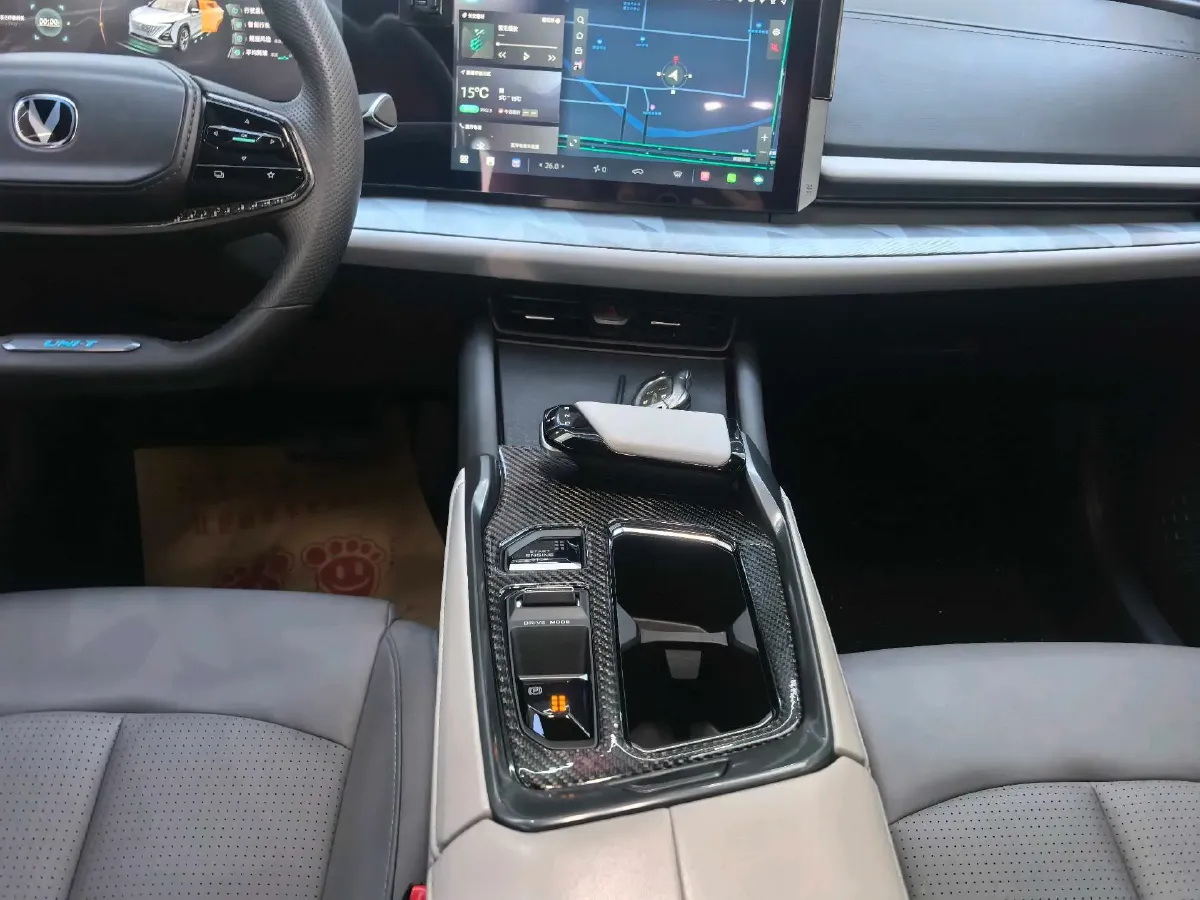 2023 ChangAn UNI-T 1.5T 188HP L4 7DCT,autocango,china used car exporter,china ev exporter,chinese used car exporter,chinese used ev exporter