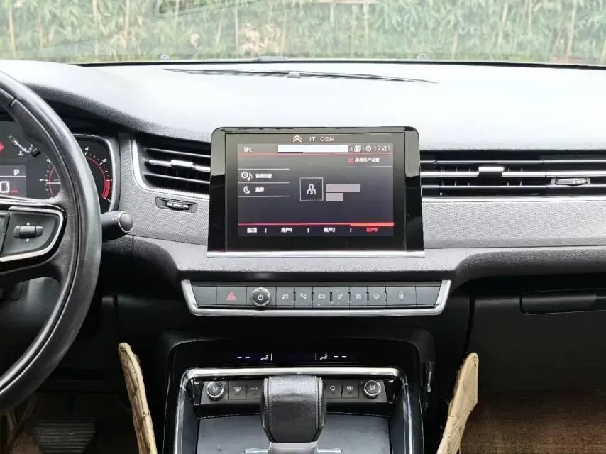 2017 Citroen C5 1.6T 167HP L4 6AT,autocango,china used car exporter,china ev exporter,chinese used car exporter,chinese used ev exporter