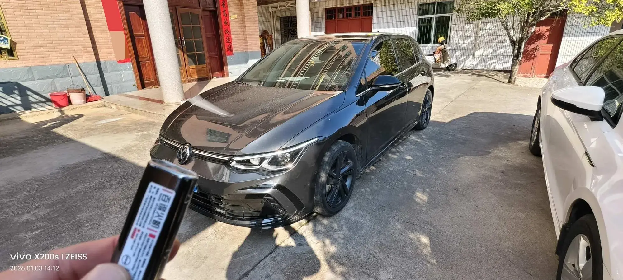 2023 Volkswagen Golf 1.4T 150HP L4 7DCT