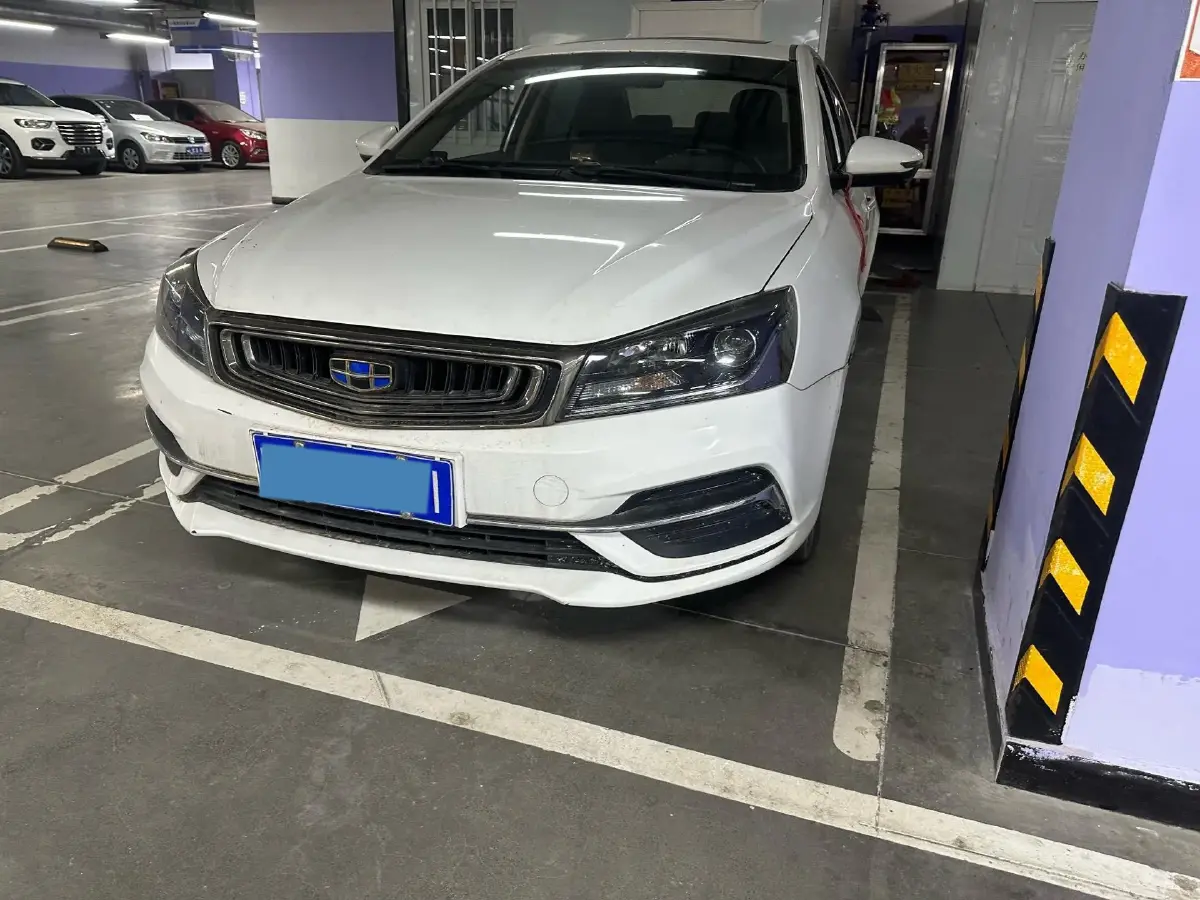 2018 Geely Emgrand 1.5L 109HP L4 5MT