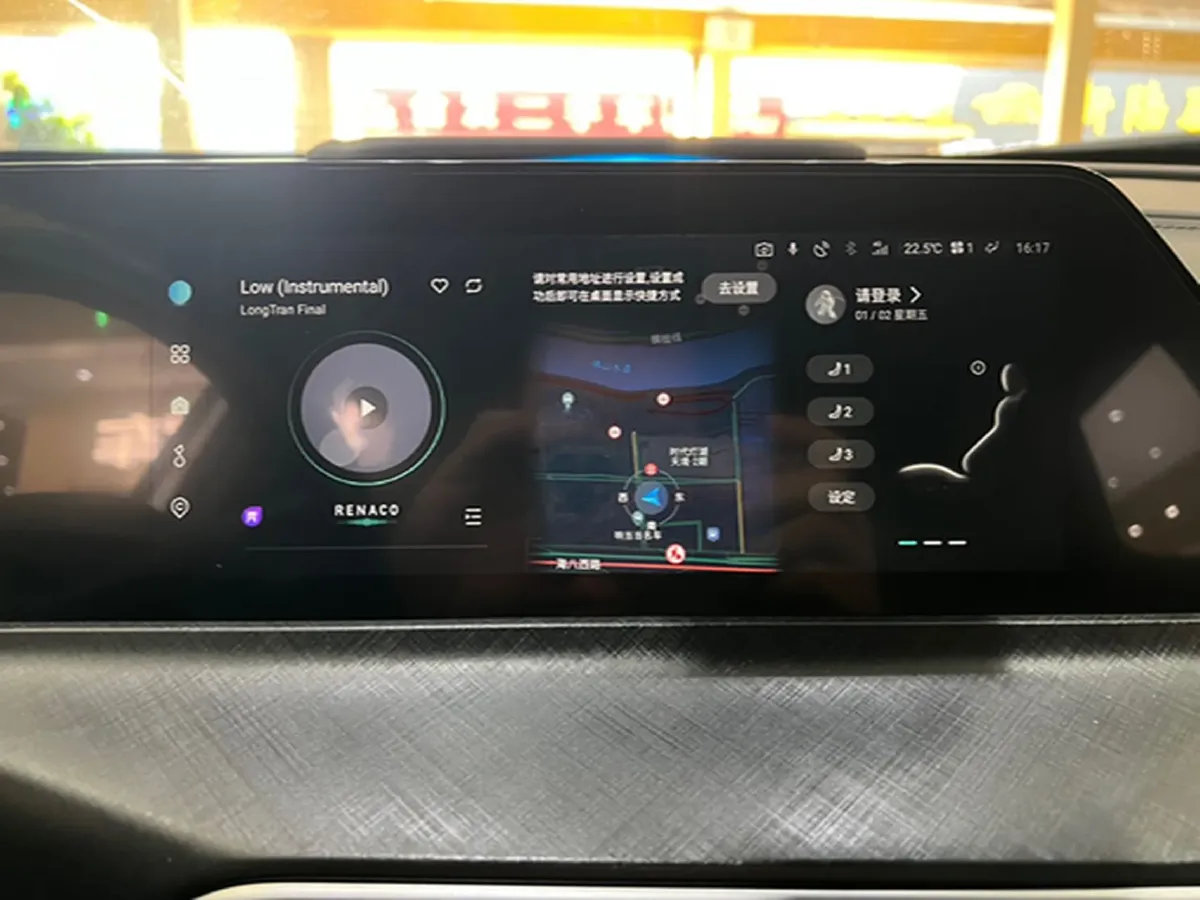 2022 ChangAn UNI-T 1.5T 188HP L4 7DCT,autocango,china used car exporter,china ev exporter,chinese used car exporter,chinese used ev exporter