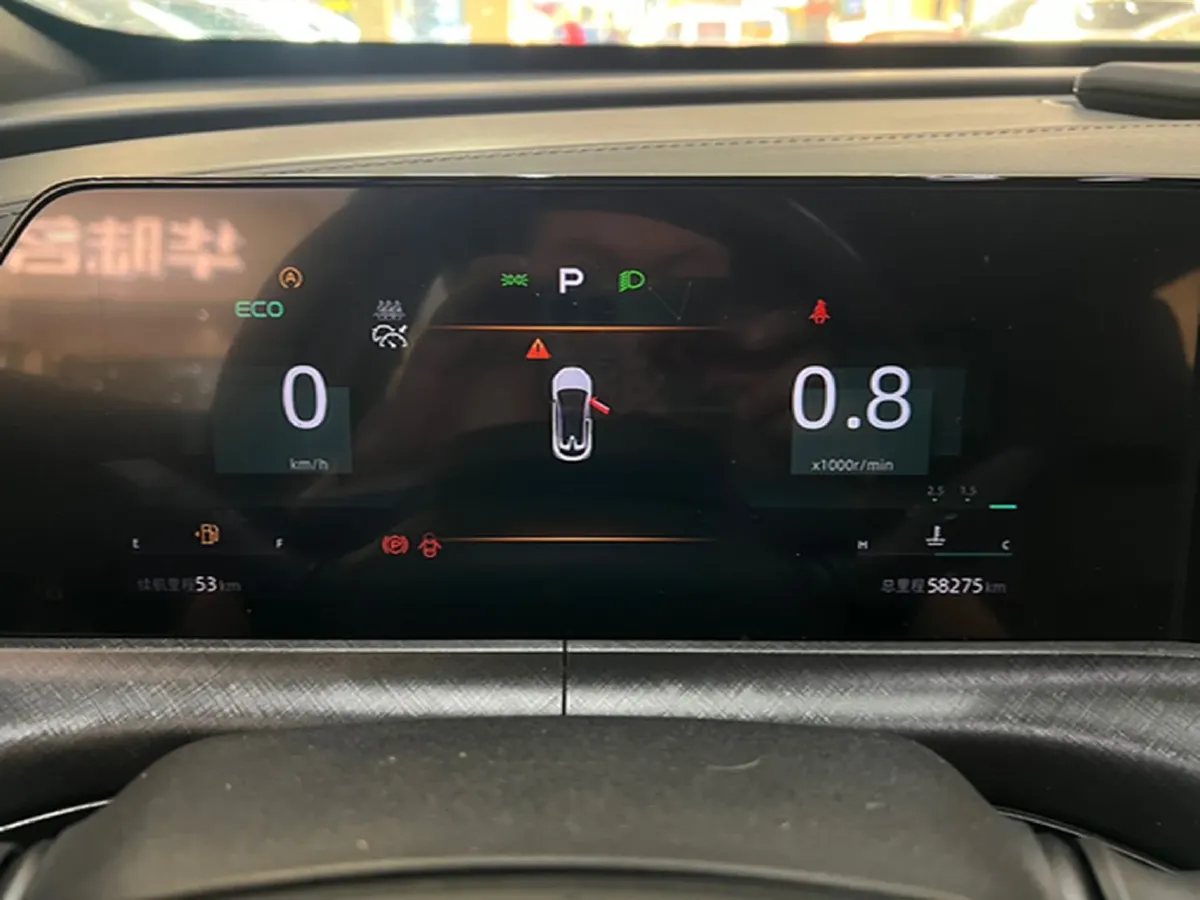 2022 ChangAn UNI-T 1.5T 188HP L4 7DCT,autocango,china used car exporter,china ev exporter,chinese used car exporter,chinese used ev exporter