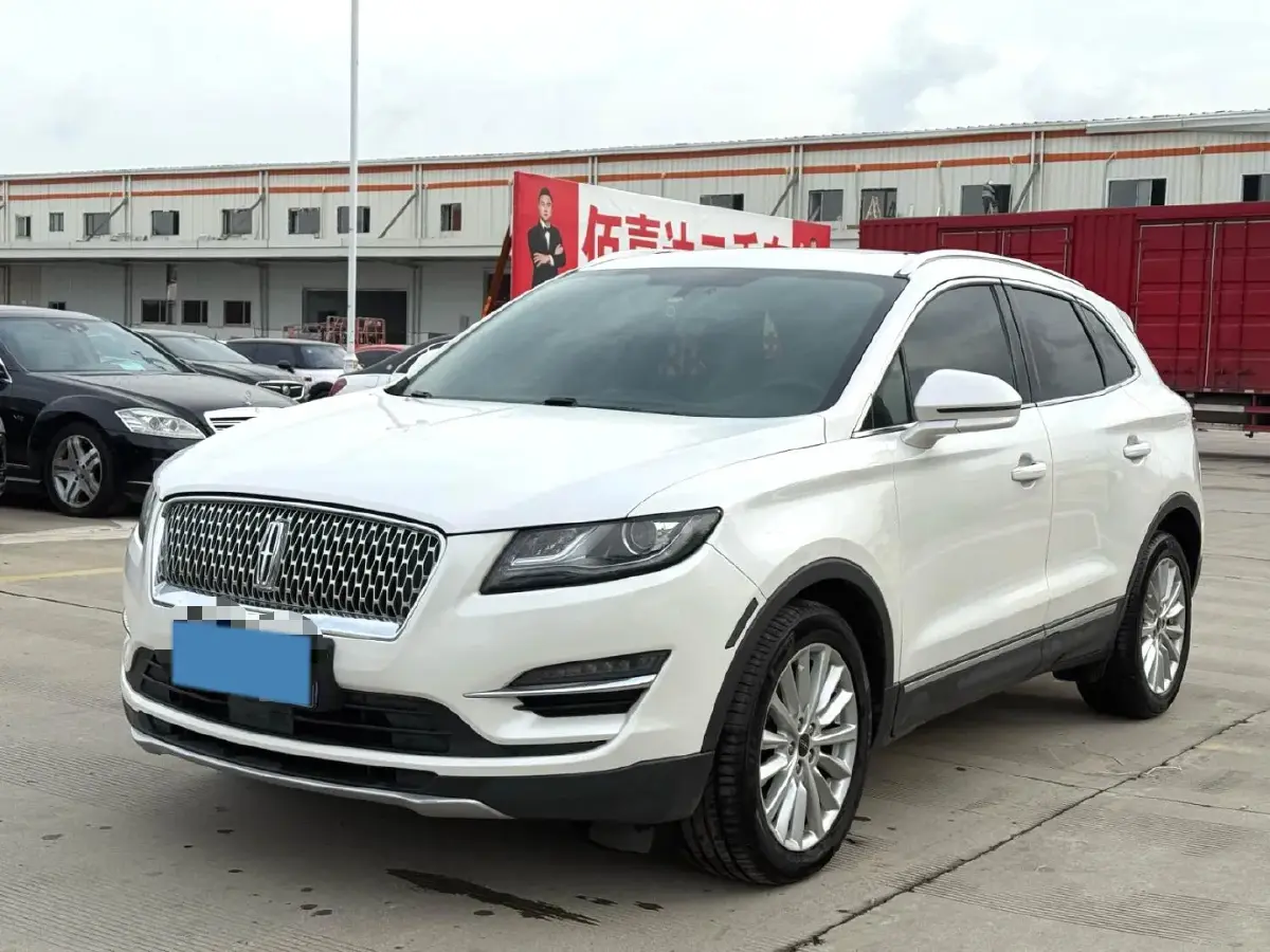 2019 Lincoln MKC 2.0T 203HP L4 6AT