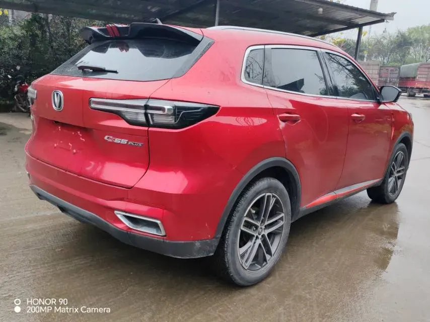 2022 BAIC RuiXiang RuiXiang X5 1.5T 156HP L4 6AT,autocango,china used car exporter,china ev exporter,chinese used car exporter,chinese used ev exporter