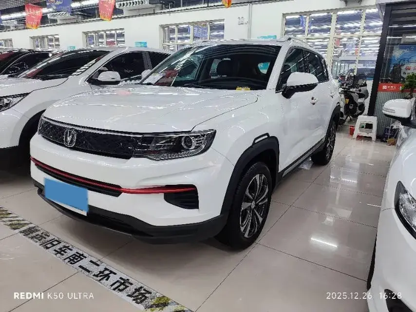 2021 ChangAn CS35 Plus 1.6L 128HP L4 CVT