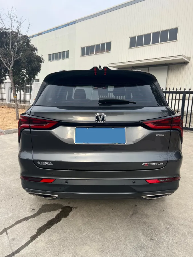 2020 ChangAn CS75 Plus 1.5T 178HP L4 6AT,autocango,china used car exporter,china ev exporter,chinese used car exporter,chinese used ev exporter