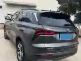 2020 ChangAn CS75 Plus 1.5T 178HP L4 6AT