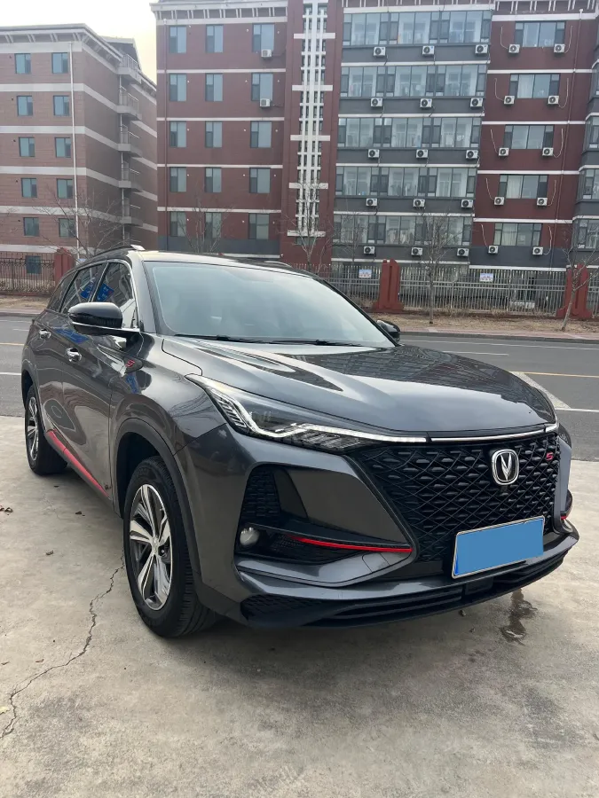 2020 ChangAn CS75 Plus 1.5T 178HP L4 6AT,autocango,china used car exporter,china ev exporter,chinese used car exporter,chinese used ev exporter