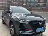 2020 ChangAn CS75 Plus 1.5T 178HP L4 6AT