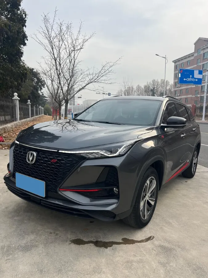 2020 ChangAn CS75 Plus 1.5T 178HP L4 6AT,autocango,china used car exporter,china ev exporter,chinese used car exporter,chinese used ev exporter