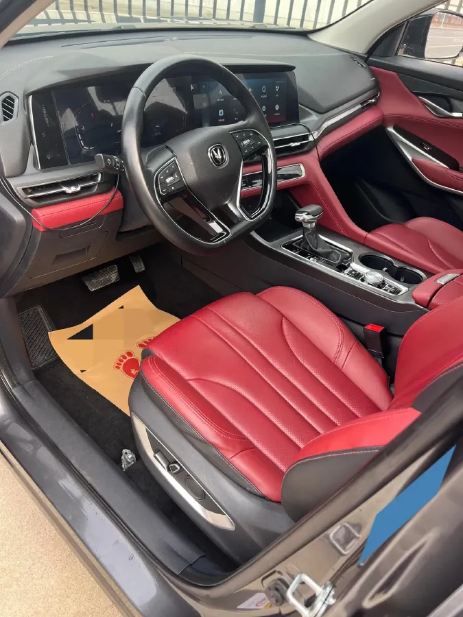 2020 ChangAn CS75 Plus 1.5T 178HP L4 6AT,autocango,china used car exporter,china ev exporter,chinese used car exporter,chinese used ev exporter