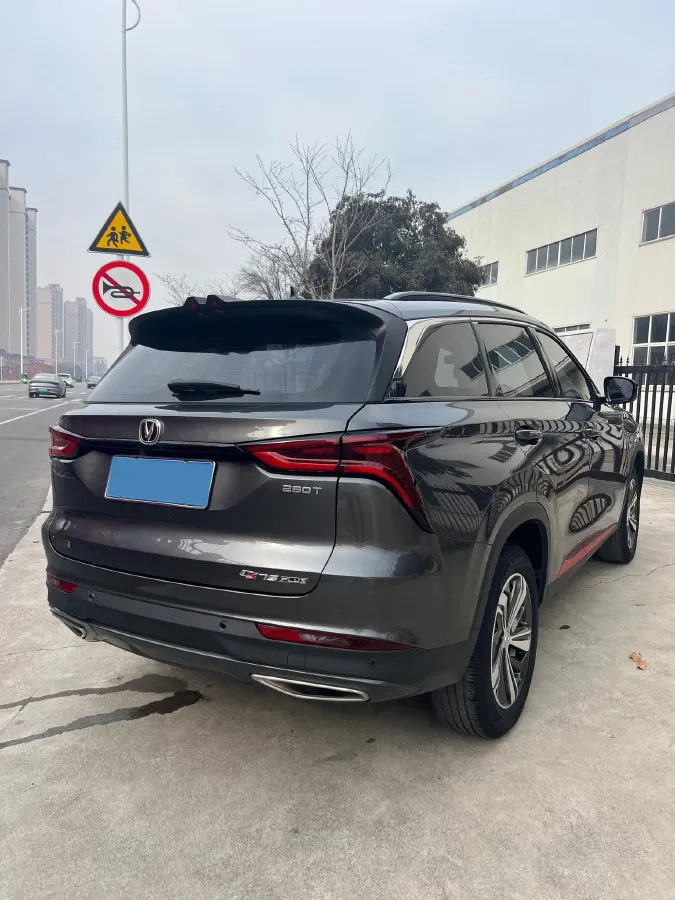 2020 ChangAn CS75 Plus 1.5T 178HP L4 6AT,autocango,china used car exporter,china ev exporter,chinese used car exporter,chinese used ev exporter