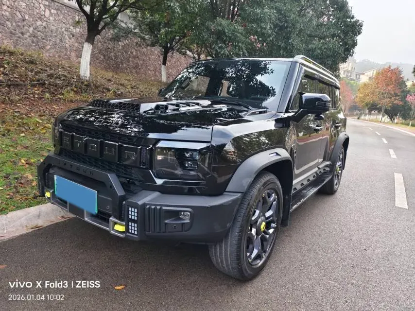 2024 Jetour ShanHai TravellerC-DM 1.5T 156HP L4 3DHT PHEV 43.24KWH,autocango,china used car exporter,china ev exporter,chinese used car exporter,chinese used ev exporter