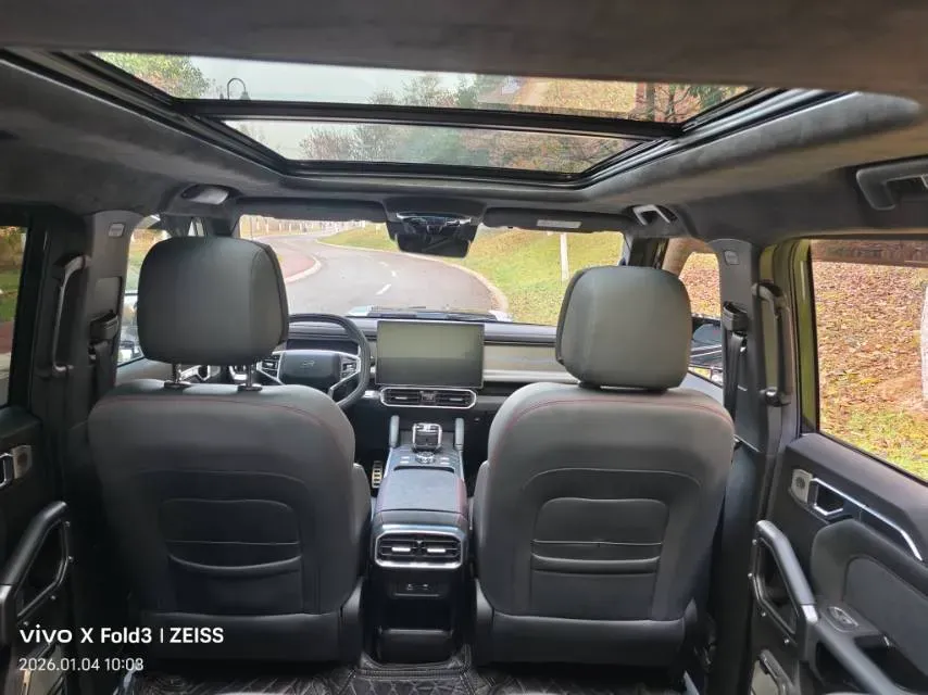 2024 Jetour ShanHai TravellerC-DM 1.5T 156HP L4 3DHT PHEV 43.24KWH,autocango,china used car exporter,china ev exporter,chinese used car exporter,chinese used ev exporter