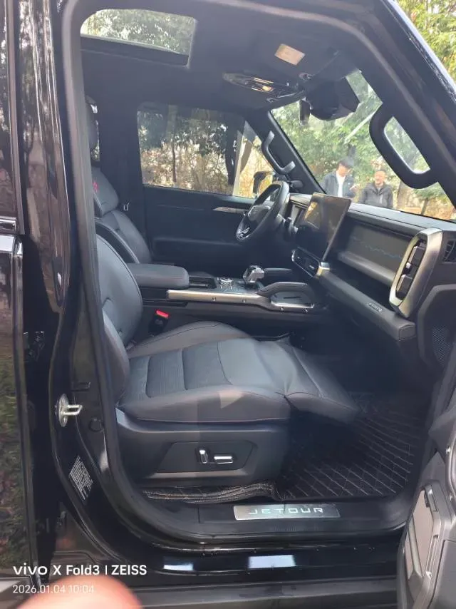 2024 Jetour ShanHai TravellerC-DM 1.5T 156HP L4 3DHT PHEV 43.24KWH,autocango,china used car exporter,china ev exporter,chinese used car exporter,chinese used ev exporter