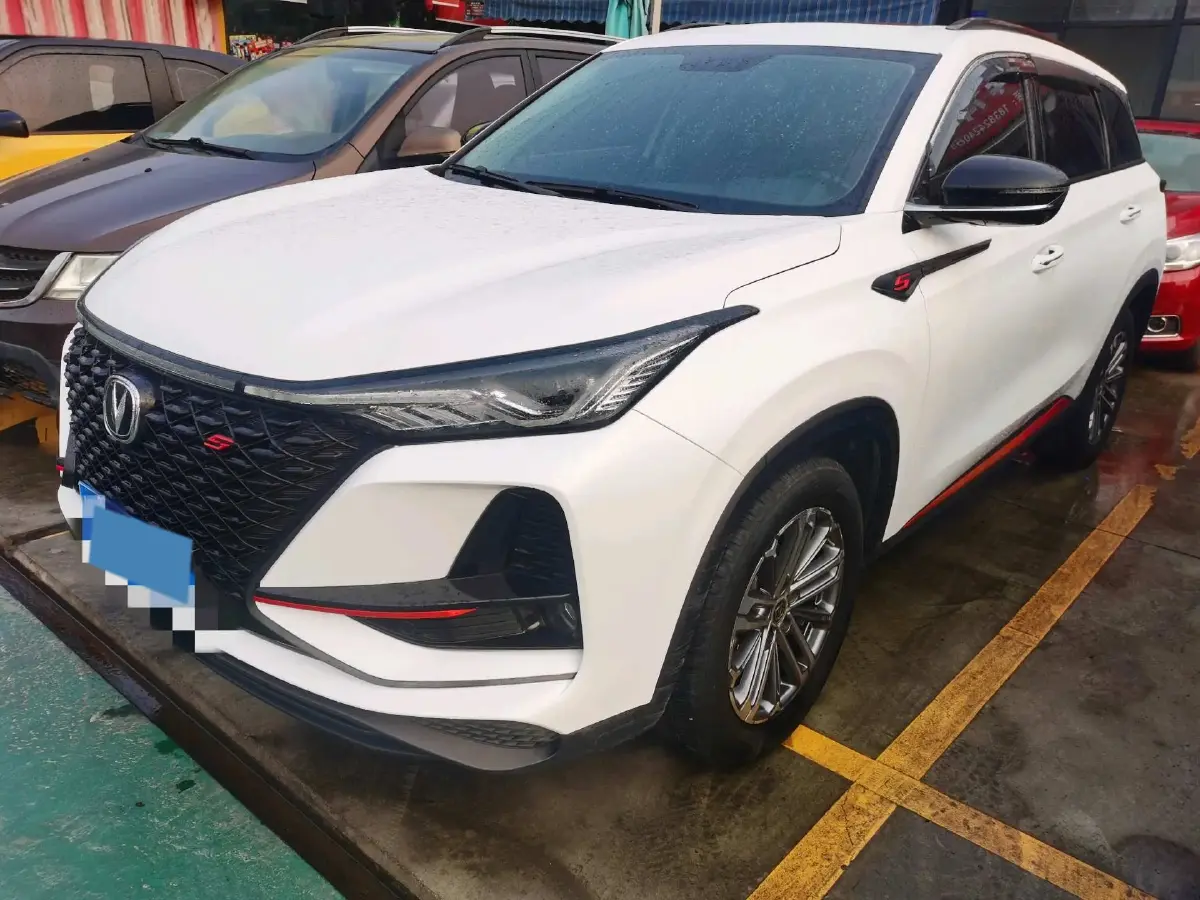 2021 ChangAn CS75 Plus 1.5T 178HP L4 6AT