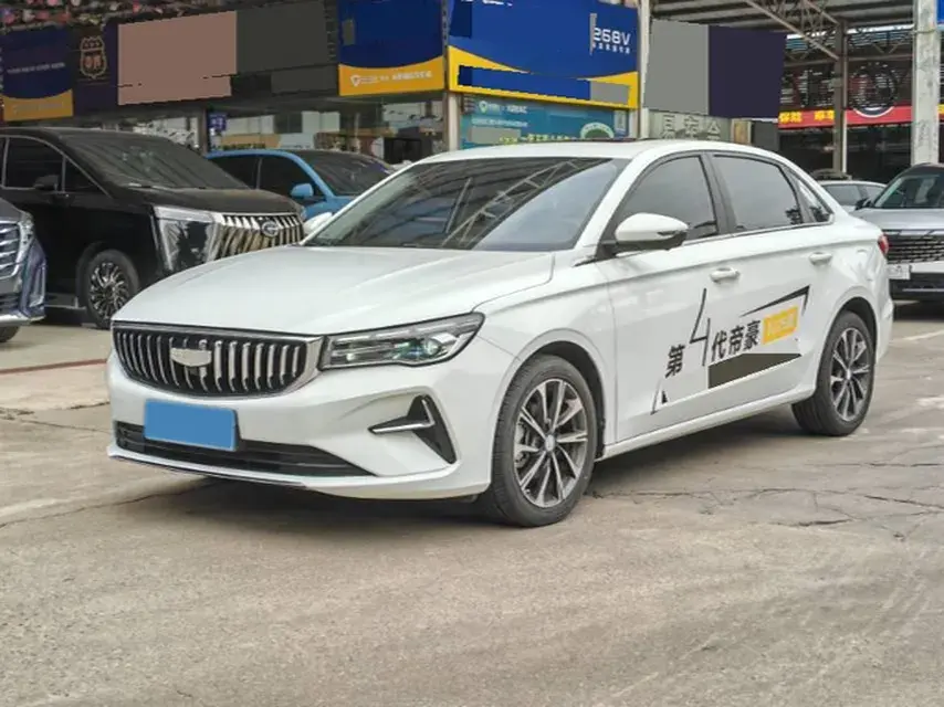 2025 Geely Emgrand 1.5L 127HP L4 CVT