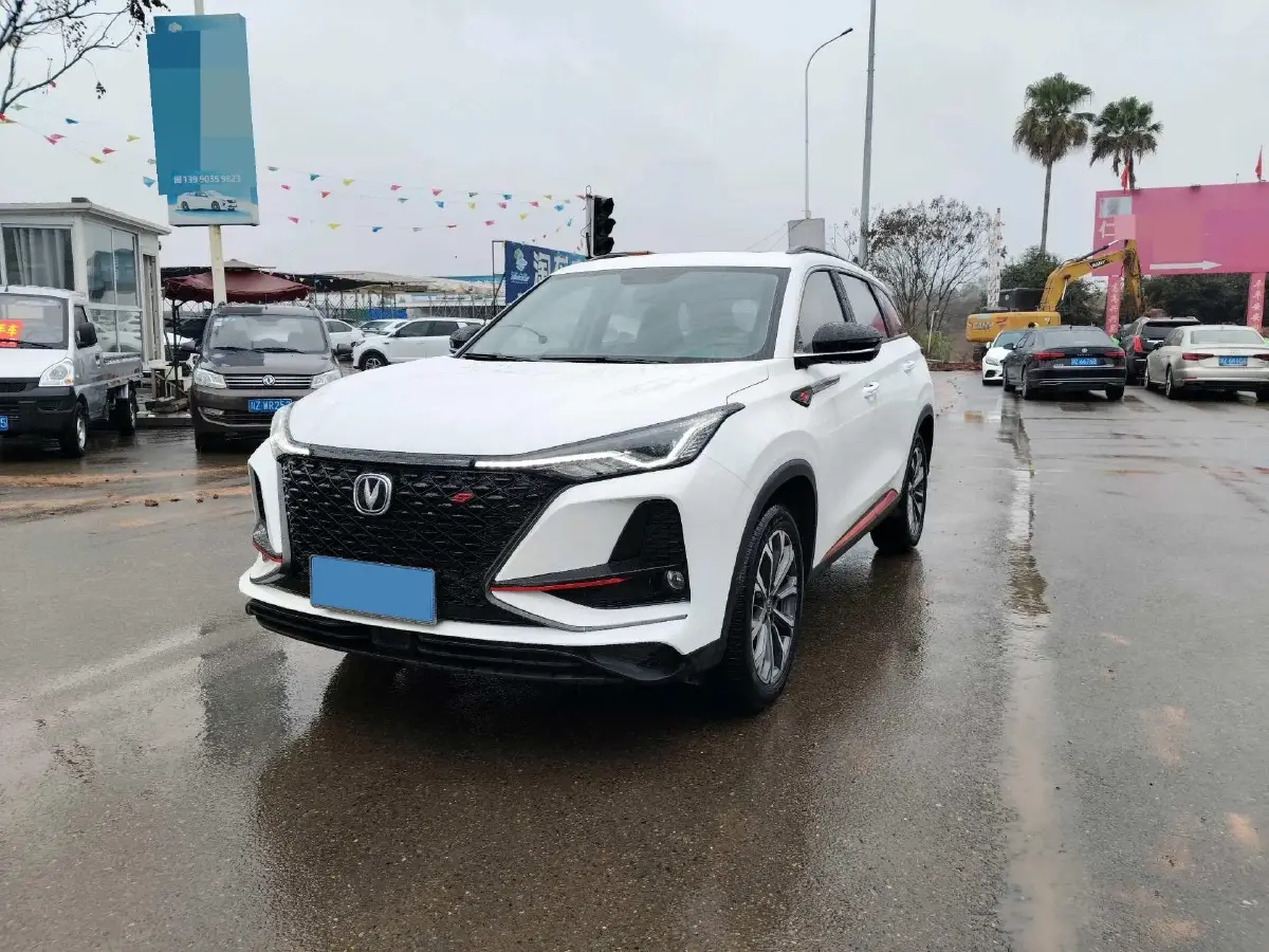 2020 ChangAn CS75 Plus 2.0T 233HP L4 8AT