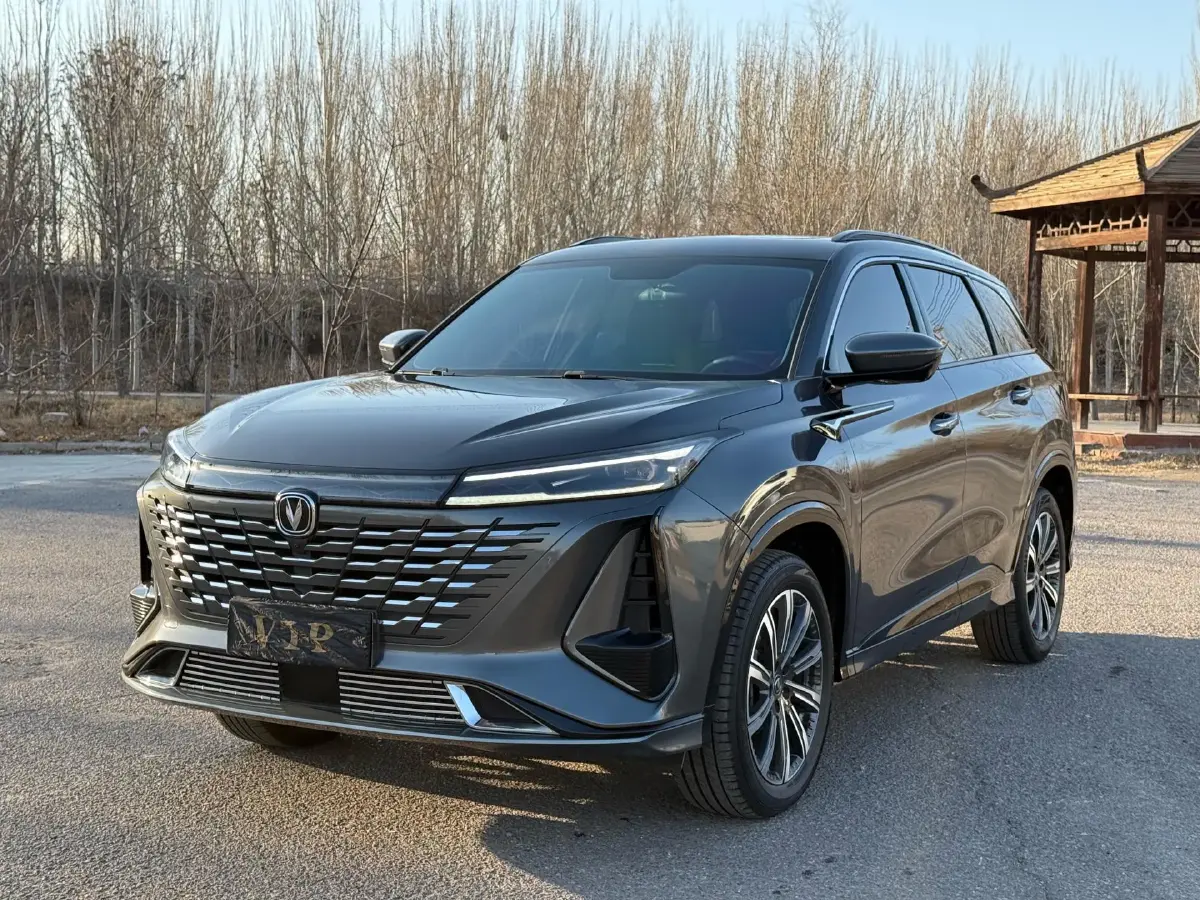 2023 ChangAn CS75 Plus 1.5T 188HP L4 8AT