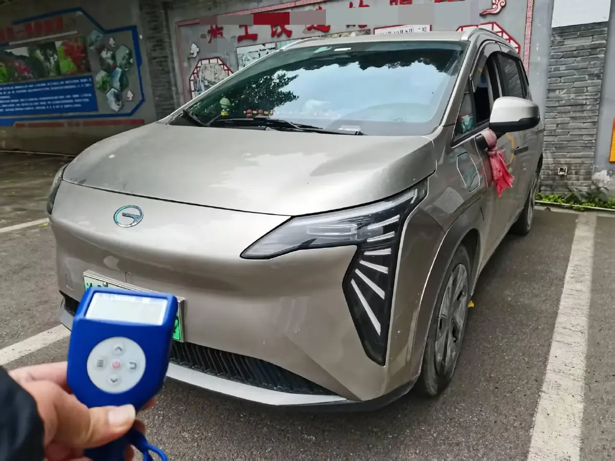 2023 Aion Y BEV 69.98KWH