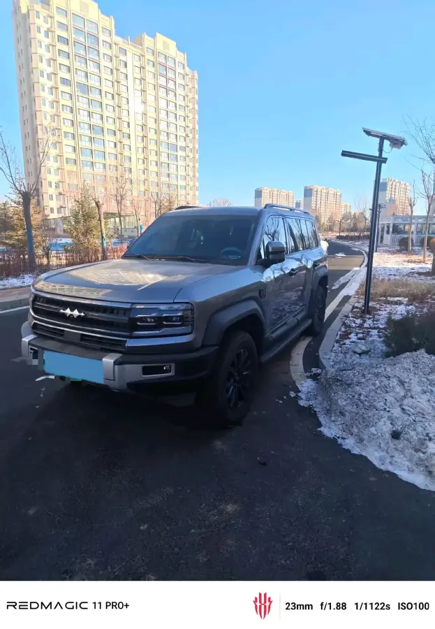 2023 FangChengBao Bao 5 1.5T 194HP L4 E-CVT PHEV 31.8KWH