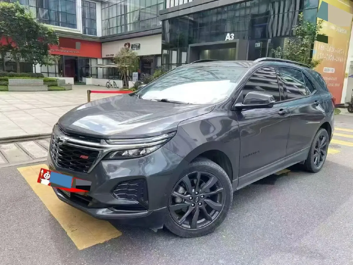 2021 Chevrolet Equinox 2.0T 237HP L4 9AT