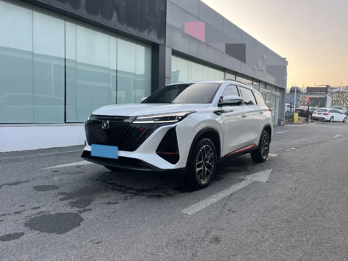 2022 ChangAn CS75 Plus 1.5T 188HP L4 8AT