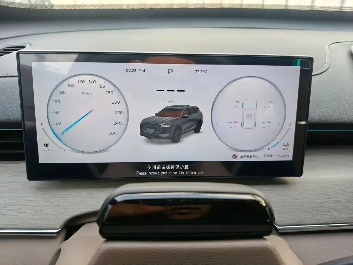 2025 Chery Tiggo8 PLUS C-DM 1.5T 156HP L4 1DHT PHEV,autocango,china used car exporter,china ev exporter,chinese used car exporter,chinese used ev exporter